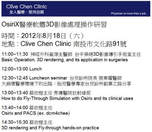 00cliveclinic